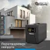 Автономний перетворювач напруги з зарядним пристроєм ALTEK ASU12 800W DC12V Автономний перетворювач напруги з зарядним пристроєм ALTEK ASU12 800W DC12V