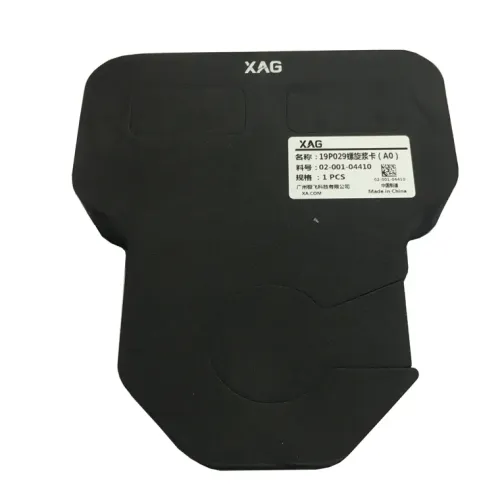 XAG XP 2020 Propeller Clip (02-001-04410) XAG XP 2020 Propeller Clip (02-001-04410)