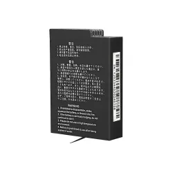 Батарея KanDao Qoocam 3 Ultra battery (2280mAh)