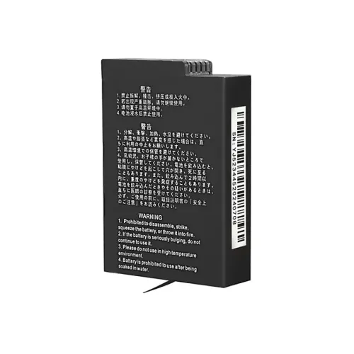 Батарея KanDao Qoocam 3 Ultra battery (2280mAh) Батарея KanDao Qoocam 3 Ultra battery (2280mAh)