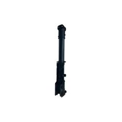 Arm (Motor Side) (02-001-09632)