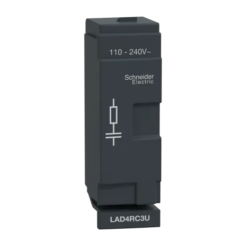 D40A ДО D65A RC ЛАНЦЮГ 110…240В