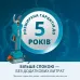 Акумуляторний секатор KS CPS20V-32 Case PLUS Акумуляторний секатор KS CPS20V-32 Case PLUS
