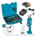 Акумуляторний секатор KS CPS20V-32 Case PLUS Акумуляторний секатор KS CPS20V-32 Case PLUS