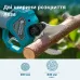 Акумуляторний секатор KS CPS20V-40 Case PLUS Акумуляторний секатор KS CPS20V-40 Case PLUS