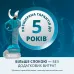 Акумуляторний секатор KS CPS20V-40 Case PLUS Акумуляторний секатор KS CPS20V-40 Case PLUS