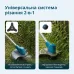 Тример садовий акумуляторний KS BCT1-40V