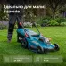 Газонокосарка акумуляторна KS 43LM-40V