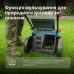 Газонокосарка акумуляторна KS 43LM-40V