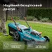 Газонокосарка акумуляторна KS 43LM-40V