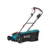Газонокосарка акумуляторна KS 43LM-40V