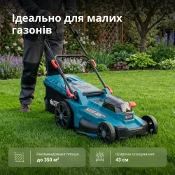 Газонокосарка акумуляторна KS 43LM-40V Газонокосарка акумуляторна KS 43LM-40V