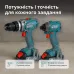 Набір акумуляторного електроінструменту 2-в-1 KS IDISD 20V SET 2