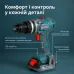 Набір акумуляторного електроінструменту 2-в-1 KS IDISD 20V SET 2 PLUS