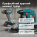 Набір акумуляторного електроінструменту 3-в-1 KS RHAGD 20V SET 3 Набір акумуляторного електроінструменту 3-в-1 KS RHAGD 20V SET 3