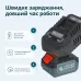 Набір акумуляторного електроінструменту 3-в-1 KS RHAGD 20V SET 3 Набір акумуляторного електроінструменту 3-в-1 KS RHAGD 20V SET 3