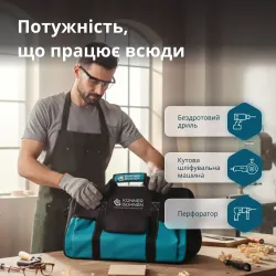 Набір акумуляторного електроінструменту 3-в-1 KS RHAGD 20V SET 3 PLUS Набір акумуляторного електроінструменту 3-в-1 KS RHAGD 20V SET 3 PLUS