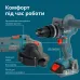 Набір акумуляторного електроінструменту 2-в-1 KS IDAGB 20V SET 1
