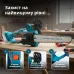 Акумуляторна пила KS MCS20V-12 Акумуляторна пила KS MCS20V-12
