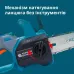 Акумуляторна пила KS MCS20V-12 Акумуляторна пила KS MCS20V-12