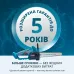 Акумуляторна пила KS MCS20V-12 Акумуляторна пила KS MCS20V-12
