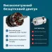 Акумуляторна пила KS MCS20V-12 SET PLUS Акумуляторна пила KS MCS20V-12 SET PLUS