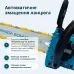 Акумуляторна пила KS MCS20V-12 SET PLUS Акумуляторна пила KS MCS20V-12 SET PLUS