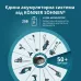 Акумуляторна мініпила KS MCS20V-8 Case Акумуляторна мініпила KS MCS20V-8 Case