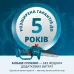 Акумуляторна мініпила KS MCS20V-8 Case Акумуляторна мініпила KS MCS20V-8 Case