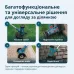 Акумуляторний багатофункційний тример  KS MFT-20V