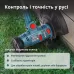 Акумуляторний багатофункційний тример  KS MFT-20V