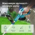 Акумуляторний тример KS CST-20V set з АКБ 4А•год та зарядним пристроєм Акумуляторний тример KS CST-20V set з АКБ 4А•год та зарядним пристроєм