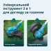 Акумуляторний тример KS CST-20V set з АКБ 4А•год та зарядним пристроєм Акумуляторний тример KS CST-20V set з АКБ 4А•год та зарядним пристроєм