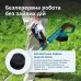 Акумуляторний тример KS CST-20V set з АКБ 4А•год та зарядним пристроєм Акумуляторний тример KS CST-20V set з АКБ 4А•год та зарядним пристроєм