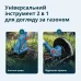 Акумуляторний тример KS GT-20V