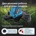 Акумуляторний тример KS GT-20V set з АКБ 4А•год та зарядним пристроєм Акумуляторний тример KS GT-20V set з АКБ 4А•год та зарядним пристроєм