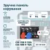 Дизельний генератор «Könner & Söhnen» KS 9100HDE-1/3 ATSR (EURO V) Дизельний генератор «Könner & Söhnen» KS 9100HDE-1/3 ATSR (EURO V)