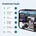 Дизельний генератор «Könner & Söhnen» KS 9100HDE-1/3 ATSR (EURO V) Дизельний генератор «Könner & Söhnen» KS 9100HDE-1/3 ATSR (EURO V)