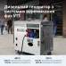 Дизельний генератор «Könner & Söhnen» KS 9200HDES-1/3 ATSR (EURO V)