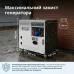 Дизельний генератор «Könner & Söhnen» KS 9200HDES-1/3 ATSR (EURO V)