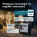Дизельний генератор «Könner & Söhnen» KS 9300DE-1/3 ATSR (EURO V) Дизельний генератор «Könner & Söhnen» KS 9300DE-1/3 ATSR (EURO V)