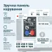 Дизельний генератор «Könner & Söhnen» KS 9300DE-1/3 ATSR (EURO V) Дизельний генератор «Könner & Söhnen» KS 9300DE-1/3 ATSR (EURO V)