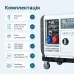 Дизельний генератор «Könner & Söhnen» KS 9300DE-1/3 ATSR (EURO V) Дизельний генератор «Könner & Söhnen» KS 9300DE-1/3 ATSR (EURO V)