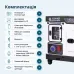 Дизельний генератор KS 16-1/3E Дизельний генератор KS 16-1/3E