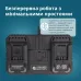 Подвійний швидкий зарядний пристрій для акумуляторних батарей 20V KS C35A-2