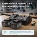Подвійний швидкий зарядний пристрій для акумуляторних батарей 20V KS C35A-2