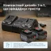 Подвійний зарядний пристрій для акумуляторних батарей 20В KS C45A-2 Подвійний зарядний пристрій для акумуляторних батарей 20В KS C45A-2