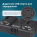 Подвійний зарядний пристрій для акумуляторних батарей 20В KS C45A-2 Подвійний зарядний пристрій для акумуляторних батарей 20В KS C45A-2