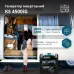 Генератор інверторний KS 4500iG