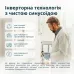 Генератор інверторний KS 4500iG
